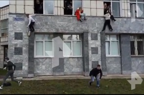 Ρωσία: 8 νεκροί από επίθεση ενόπλου σε πανεπιστήμιο