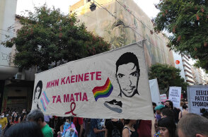 Πορεία μνήμης για τον Ζακ Κωστόπουλο στο κέντρο της Αθήνας τρία χρόνια μετά τη δολοφονία του στην Ομόνοια