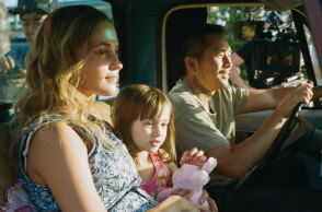 Η Αλίσια Βικάντερ και ο Τζάστιν Τσον στην ταινία «Μπλε Βάλτος»