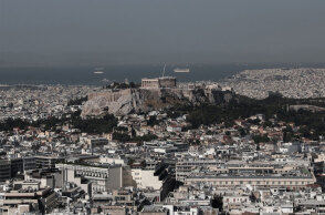 Πανοραμική εικόνα της Αθήνας (ΦΩΤΟ ΑΡΧΕΙΟΥ) - Αναρτήθηκαν τα εκκαθαριστικά του ΕΝΦΙΑ