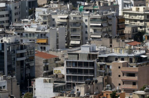 Σπίτια στην Αθήνα (ΦΩΤΟ ΑΡΧΕΙΟΥ) - Μειωμένο ΕΝΦΙΑ 2021 σε πάνω από 1,3 εκατ. φορολογούμενους πολίτες, σύμφωνα με την ΑΑΔΕ