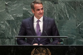 Oμιλία του Κυριάκου Μητσοτάκη στον ΟΗΕ