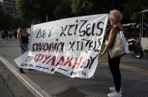 Αντισυστημισμός και αντιεμβολιαστικό κίνημα