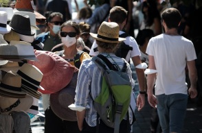 Νέα κρούσματα κορωνοϊού