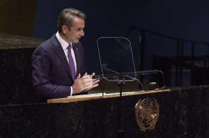 Κυριάκος Μητσοτάκης