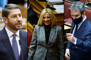 ΚΙΝΑΛ: Στις 5 και 12 Δεκεμβρίου οι εκλογές για την ηγεσία  