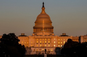 To κτίριο του Καπιτωλίου 