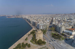 Πανοραμική εικόνα από τη Θεσσαλονίκη (ΦΩΤΟ ΑΡΧΕΙΟΥ) - Πολύ κοντά σε μίνι lockdown για τον κορωνοϊό ο νομός