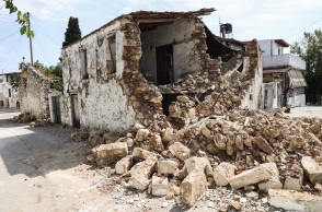 Σεισμός στην Κρήτη