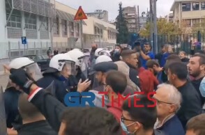 Θεσσαλονίκη: Νέα επεισόδια έξω από το ΕΠΑΛ Σταυρούπολης