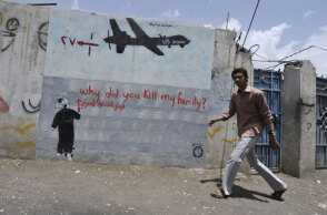 Γκράφιτι για τις αμερικανικές στρατιωτικές επιχειρήσεις με drone (ΦΩΤΟ ΑΡΧΕΙΟΥ)