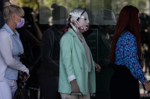 ΔΙΚΗ ΤΗΣ 37ΧΡΟΝΗΣ ΓΙΑ ΤΗΝ ΕΠΙΘΕΣΗ ΜΕ ΒΙΤΡΙΟΛΙ ΣΤΗΝ ΙΩΑΝΝΑ ΠΑΛΙΟΣΠΥΡΟΥ (EUROKINISSI/ΒΑΣΙΛΗΣ ΡΕΜΠΑΠΗΣ)