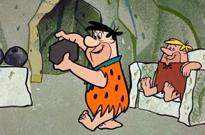 Σειρά Φλίνστοουνς: Ο «Φρεντ» και ο «Μπάρνι» παίζουν μπόουλινγκ