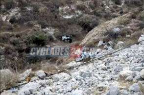 Τροχαίο στη Σαντορίνη