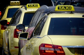 ΤΑΞΙ (Φωτό Αρχείου)