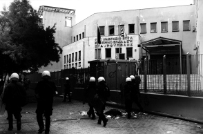 Επεισόδια στο ΕΠΑΛ Σταυρούπολης