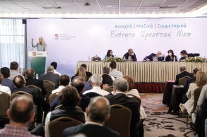 Ολοκληρώθηκε η συνεδρίαση της Κεντρικής Επιτροπής του Κινήματος Αλλαγής, με θέμα την έγκριση του «Οδικού Χάρτη» για την εκλογή ηγεσίας στις 5 Δεκεμβρίου.