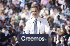  Κυριάκος Μητσοτάκης: Ο πρωθυπουργός απηύθυνε χαιρετισμό στο συνέδριο του Λαϊκού Κόμματος της Ισπανίας, που πραγματοποιείται στη Βαλένθια