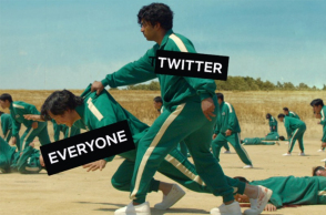 facebook και instagram έπεσαν και στο twitter ανεβάζουν memes