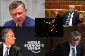 Ο βασιλιάς της Ιορδανίας Αμπντάλα Β', ο Ντομινίκ Στρος-Καν, ο Τόνι Μπλερ, ο πρωθυπουργός της Τσεχίας Αντρέι Μπάμπις και η Σακίρα στη λίστα των Pandora Papers