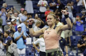 Η Μαρία Σάκκαρη