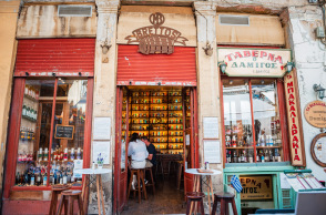 Τα «Μπακαλιαράκια» του Δαμίγου