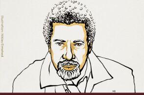 Ο συγγραφέας Αμπντουλραζάκ Γκούρνα τιμήθηκε με το Νόμπελ Λογοτεχνίας 2021