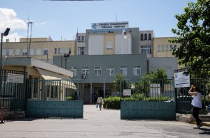 Απέδρασε κρατούμενος από το Γενικό Κρατικό Νίκαιας