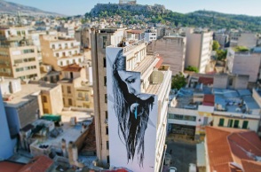 Η τοιχογραφία του ΙΝΟ στη Βαρβάκειο. 