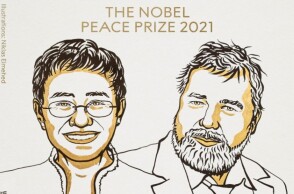 Το Νόμπελ Ειρήνης 2021