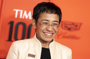 Η βραβευμένη με Νόμπελ Ειρήνης Φιλιππινέζα δημοσιογράφος Μαρία Ρέσα, ασκεί δριμεία κριτική στο Facebook, χαρακτηρίζοντάς το απειλή κατά της Δημοκρατίας 