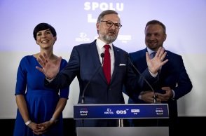 Τσεχία: Με καταμετρημένο σχεδόν το σύνολο των ψήφων, ο Αντρέι Μπάμπις χάνει τις εκλογές ανοίγοντας το δρόμο στην κεντροδεξιά για κυβέρνηση συνασπισμού.