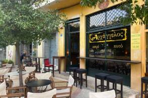 Πέθανε ο ιδιοκτήτης του μπαρ Αρχάγγελος Σωτήρης Λαφαζάνης