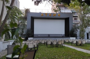 Η ανακαινισμένη αίθουσα του κινηματογράφου «Athenee».