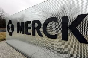 Αίτημα έγκρισης στον FDA για το χάπι κατά του κορωνοιού υπέβαλλε η Merck