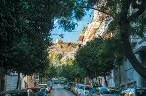 Kουκάκι, Αθήνα