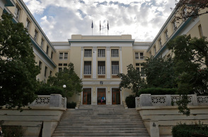 Το κτήριο του Οικονομικού Πανεπιστημίου Αθηνών 