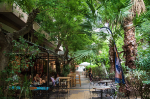 Κουκάκι, Αθήνα