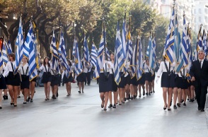 Παρέλαση 28ης Οκτωβρίου