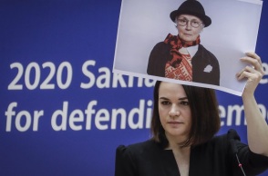 Ανακοινώθηκαν οι φετινοί υποψήφιοι του βραβείου Ζαχάρωφ για την Ελευθερία της Σκέψης του Ευρωπαϊκού Κοινοβουλίου.  