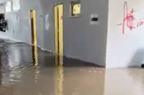 Πλημμύρες στη Σχολή Καλών Τεχνών από την κακοκαιρία «Μπάλλος»