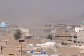 Αφγανιστάν: Έκρηξη σε τζαμί