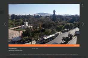 Από το πρότζεκτ "Rattling frames" της Άννας Λάσκαρη