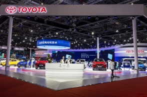 Toyota Motor: Περιέκοψε τον στόχο παραγωγής αυτοκινήτων για το Νοέμβριο κατά 15%