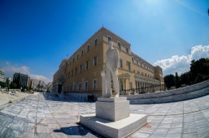 Το κτίριο της Βουλής των Ελλήνων στην Αθήνα