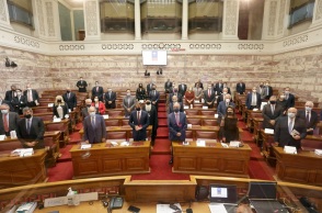 «Η Ελλάδα το 2040»: Πραγματοποιήθηκε η εναρκτήρια εκδήλωση 