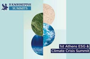 1st Athens ESG & Climate Crisis Summit: Το πρώτο συνέδριο των «Καθημερινή Summits» στο ΚΠΙΣΝ.