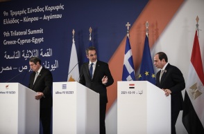 Η Κοινή Διακήρυξη που υπέγραψαν Μητσοτάκης, Αναστασιάδης, Αλ Σίσι