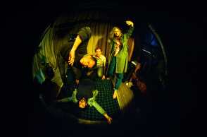 Το συγκρότημα Parquet Courts