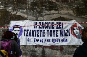 Δολοφονία Ζακ Κωστόπουλου: Εικόνες από τη δίκη